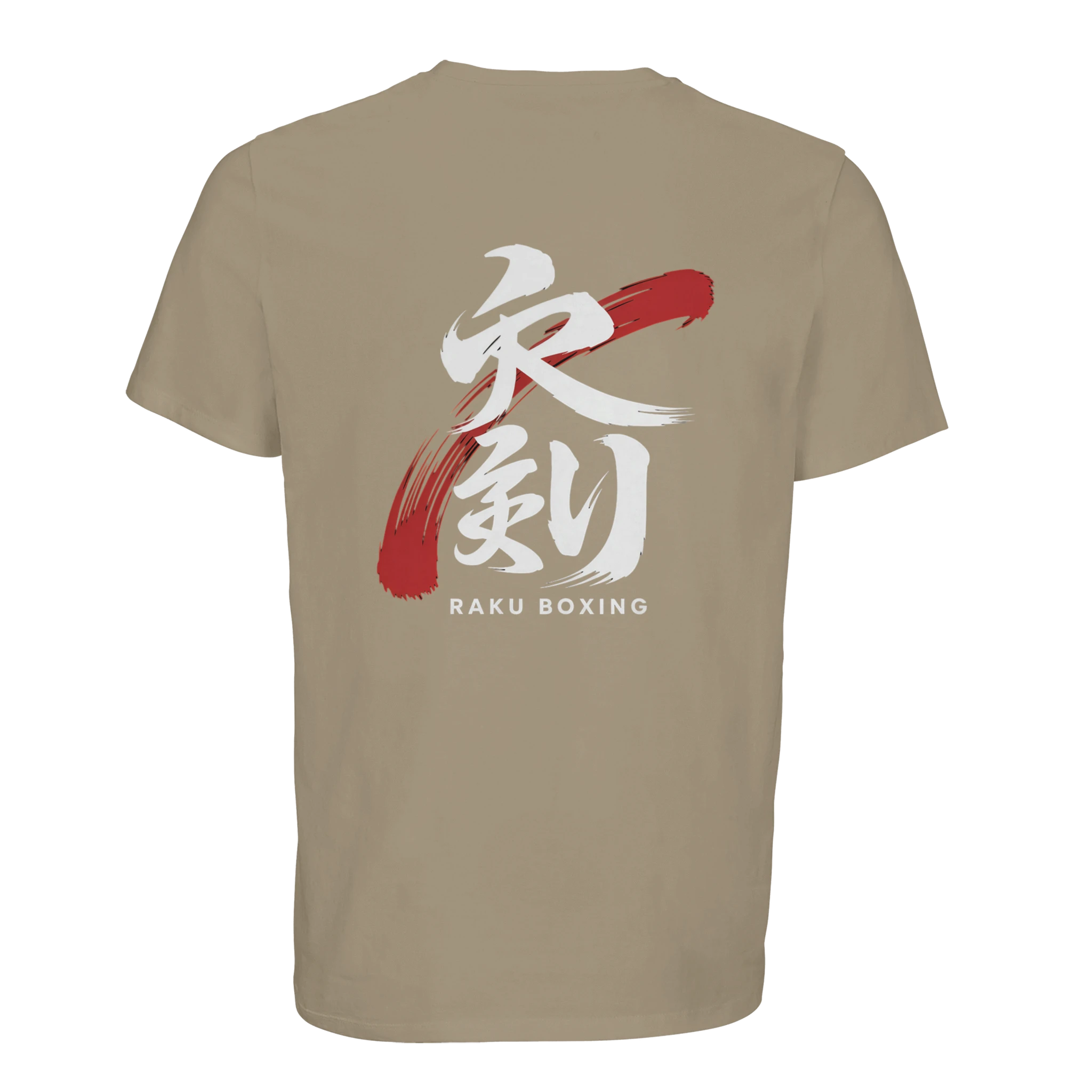 49001d1b-282c-4fa8-b86b-607aad127721